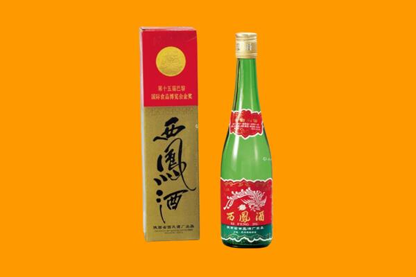 恩施建始县西凤酒回收.jpg