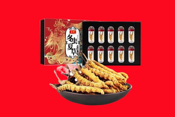恩施建始县回收虫草
