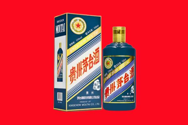 恩施建始县回收贵州茅台.jpg