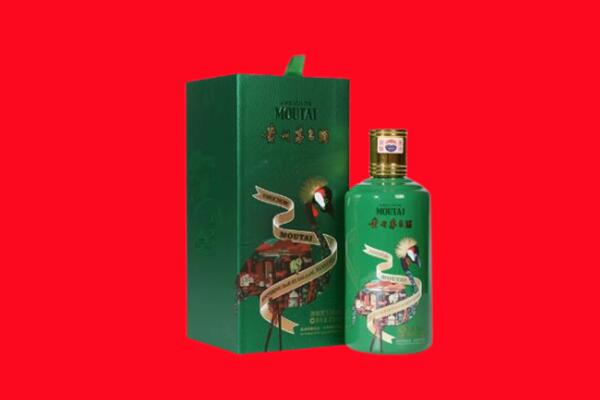 恩施建始县回收出口茅台酒.jpg