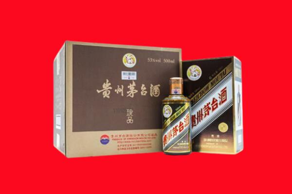 恩施建始县回收50年茅台酒.jpg
